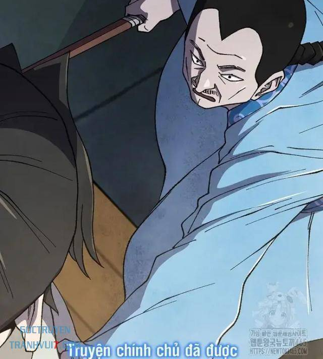 Ngoại Tôn Thiên Tài Của Nam Cung Thế Gia Chapter 46 - Trang 3