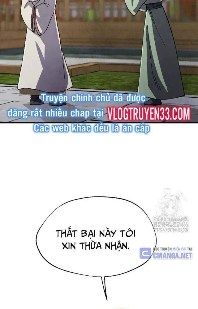 Ngoại Tôn Thiên Tài Của Nam Cung Thế Gia Chapter 46 - Trang 3