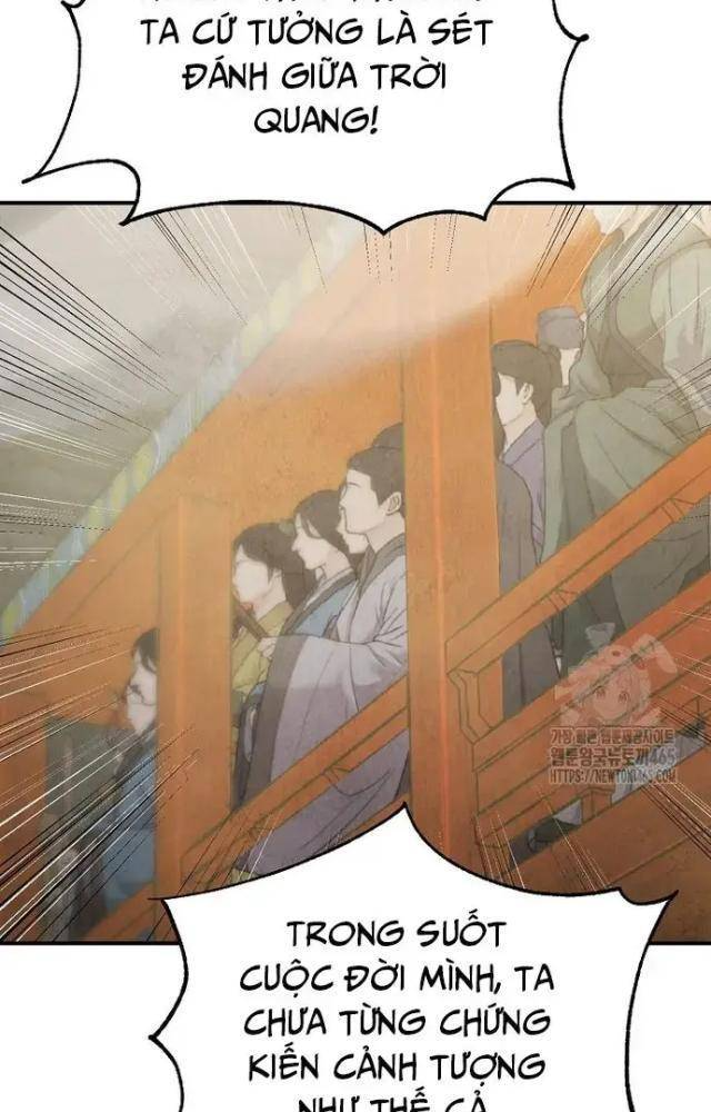 Ngoại Tôn Thiên Tài Của Nam Cung Thế Gia Chapter 46 - Trang 3