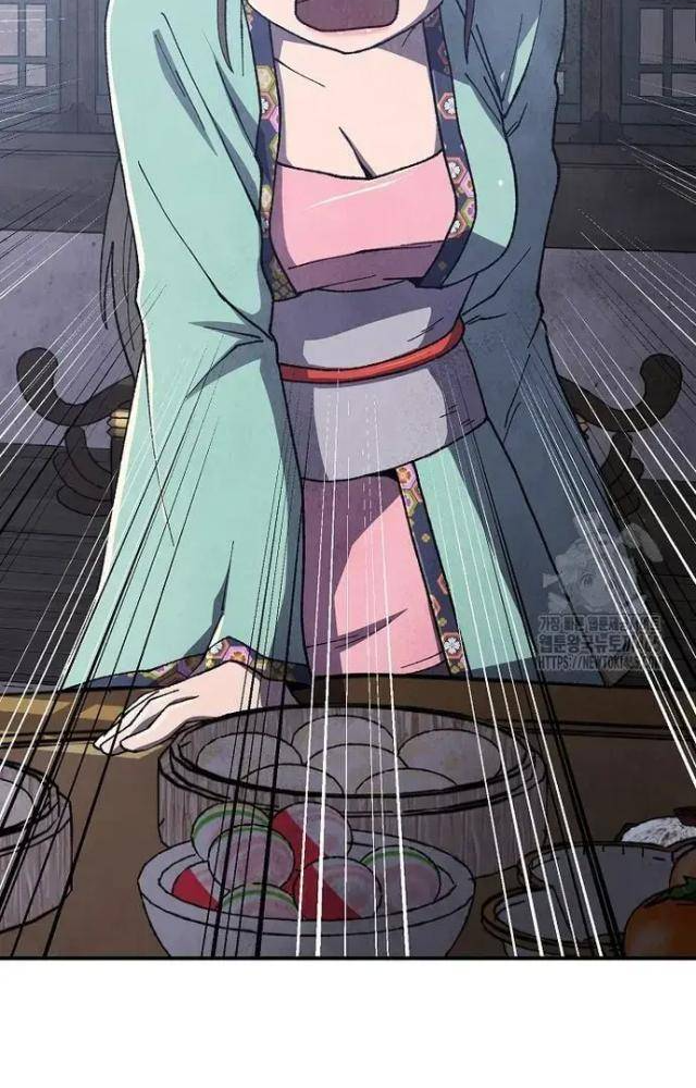 Ngoại Tôn Thiên Tài Của Nam Cung Thế Gia Chapter 46 - Trang 3