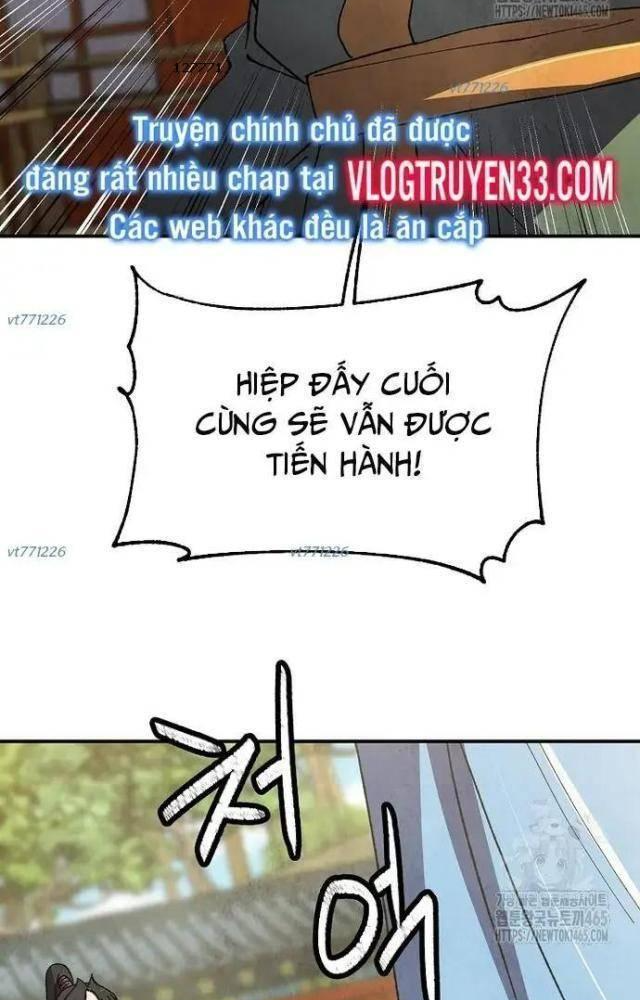 Ngoại Tôn Thiên Tài Của Nam Cung Thế Gia Chapter 46 - Trang 3