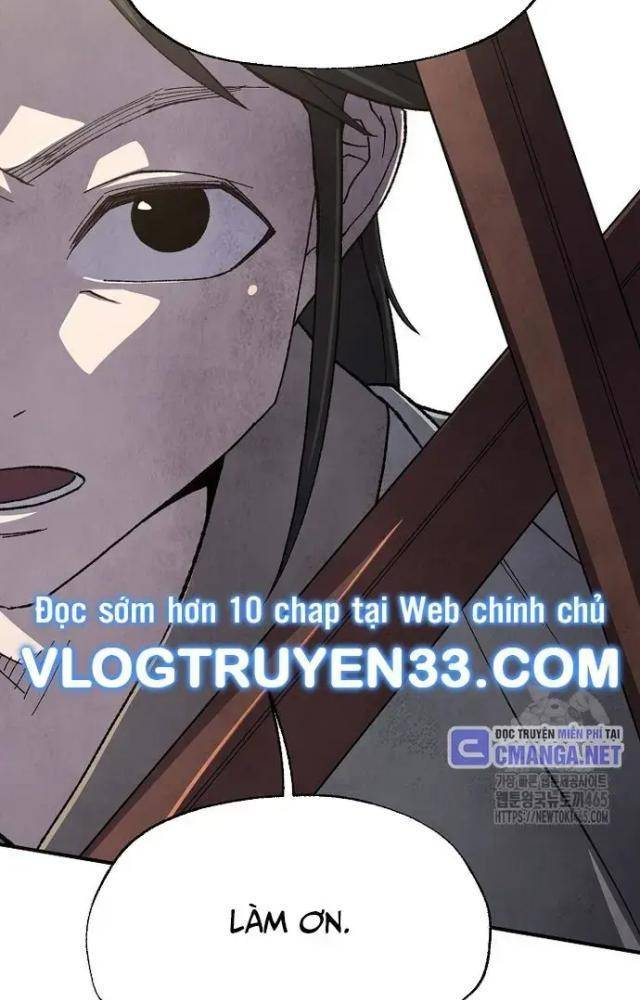 Ngoại Tôn Thiên Tài Của Nam Cung Thế Gia Chapter 46 - Trang 3