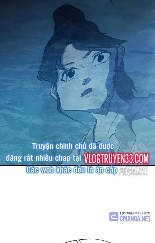 Ngoại Tôn Thiên Tài Của Nam Cung Thế Gia Chapter 46 - Trang 3
