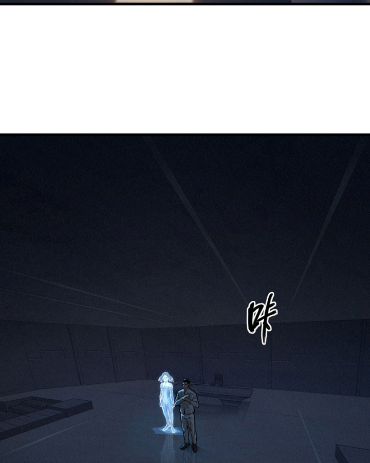 Linh Lung • Nguyệt Khôi Truyện Chapter 35.2 - Trang 2
