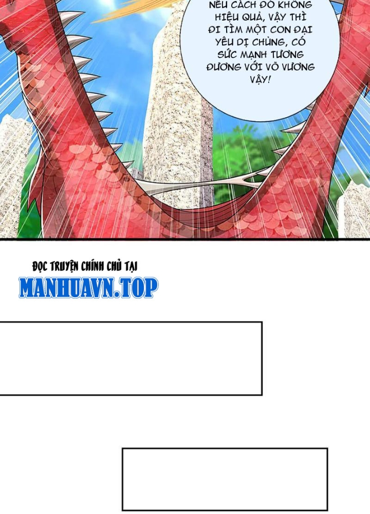 Võ đạo đại đế Chapter 73 - Trang 2