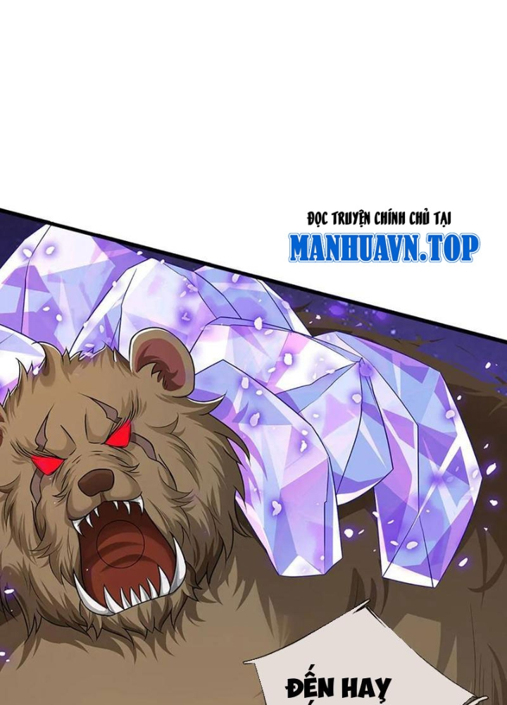 Võ đạo đại đế Chapter 73 - Trang 2