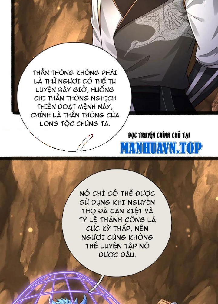 Võ đạo đại đế Chapter 73 - Trang 2