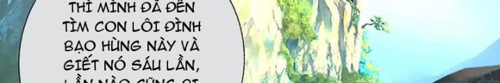 Võ đạo đại đế Chapter 73 - Trang 2