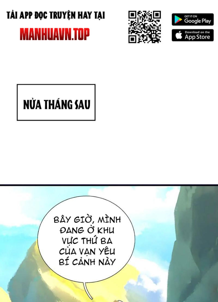 Võ đạo đại đế Chapter 73 - Trang 2