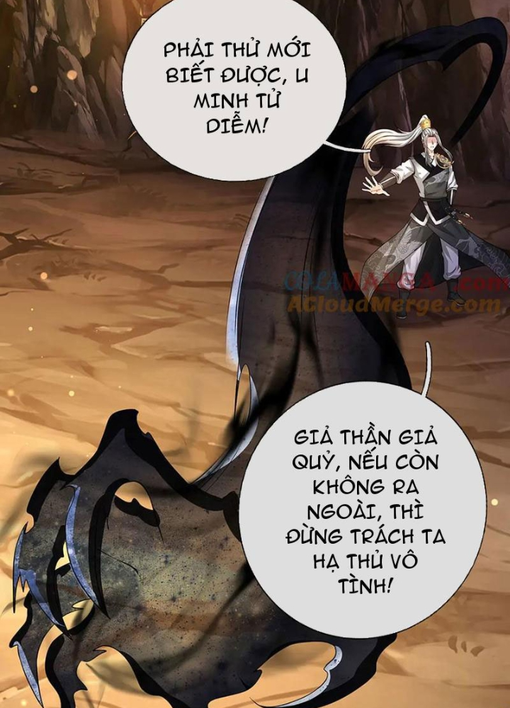 Võ đạo đại đế Chapter 73 - Trang 2