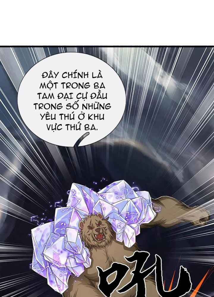 Võ đạo đại đế Chapter 73 - Trang 2