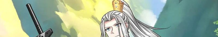 Võ đạo đại đế Chapter 73 - Trang 2