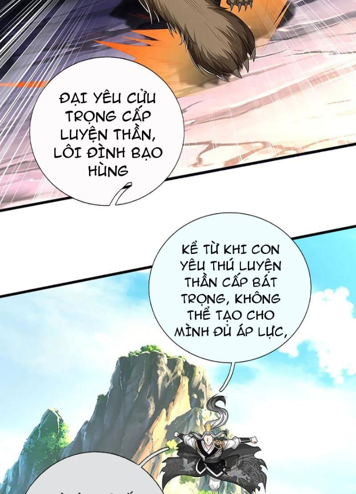 Võ đạo đại đế Chapter 73 - Trang 2