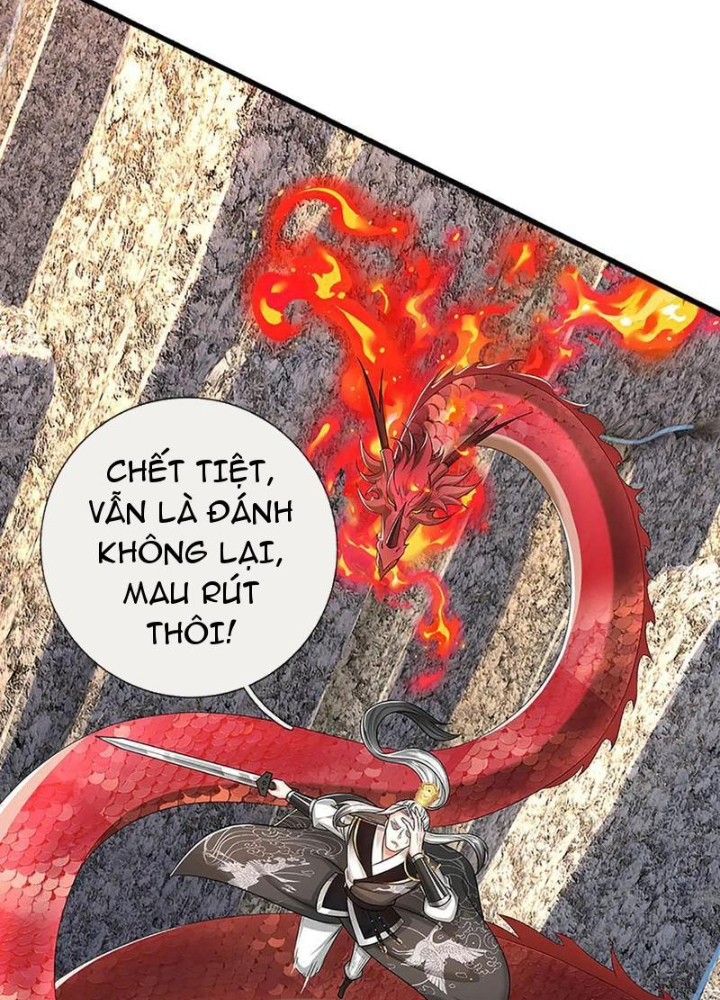Võ đạo đại đế Chapter 73 - Trang 2