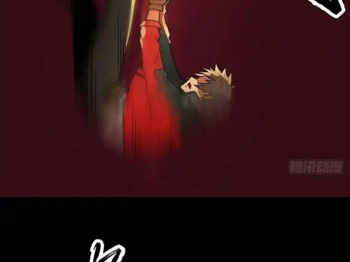 Chúa Quỷ Và Anh Hùng Chapter 24 - Trang 2