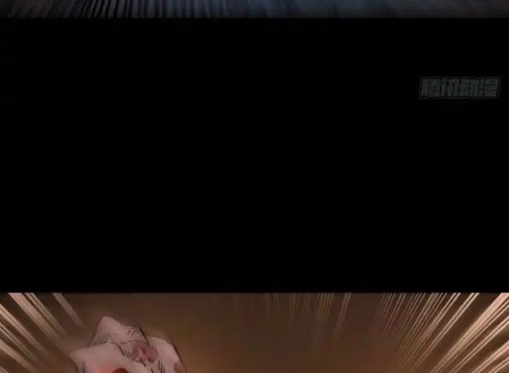 Chúa Quỷ Và Anh Hùng Chapter 24 - Trang 2