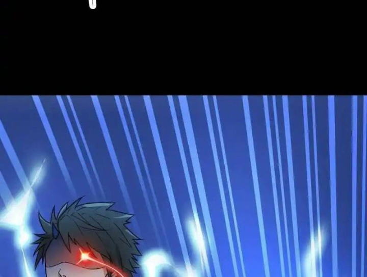Chúa Quỷ Và Anh Hùng Chapter 25 - Trang 2