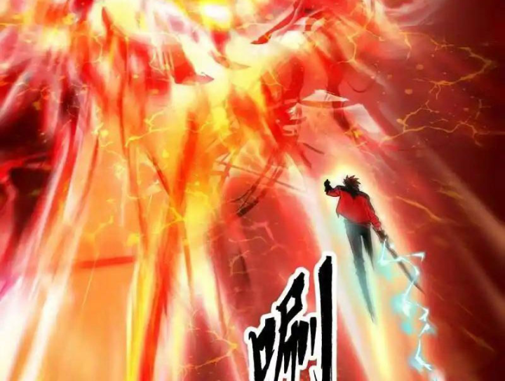 Chúa Quỷ Và Anh Hùng Chapter 25 - Trang 2