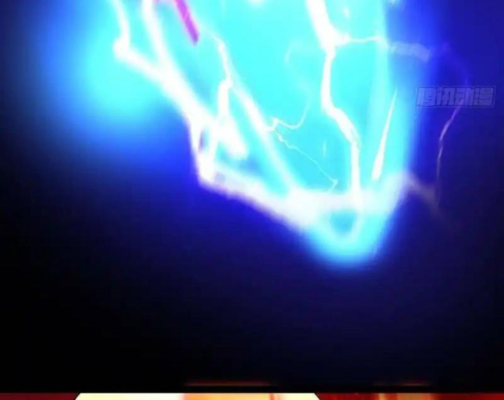 Chúa Quỷ Và Anh Hùng Chapter 25 - Trang 2