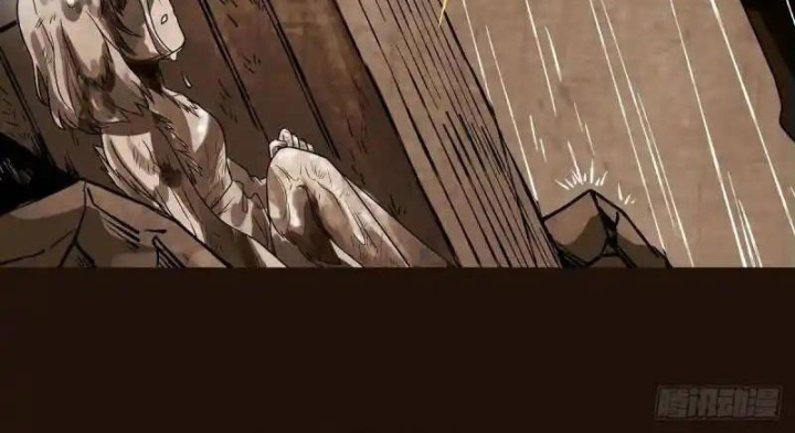 Chúa Quỷ Và Anh Hùng Chapter 25 - Trang 2