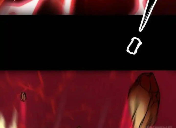 Chúa Quỷ Và Anh Hùng Chapter 25 - Trang 2