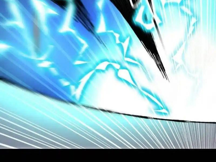 Chúa Quỷ Và Anh Hùng Chapter 25 - Trang 2
