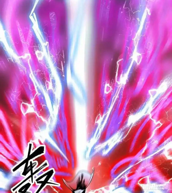 Chúa Quỷ Và Anh Hùng Chapter 26 - Trang 2