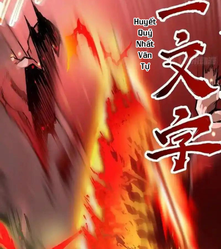 Chúa Quỷ Và Anh Hùng Chapter 26 - Trang 2