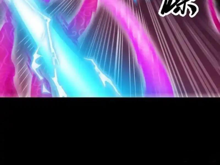 Chúa Quỷ Và Anh Hùng Chapter 26 - Trang 2