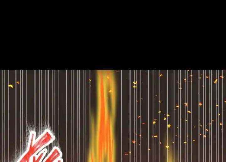 Chúa Quỷ Và Anh Hùng Chapter 28 - Trang 2