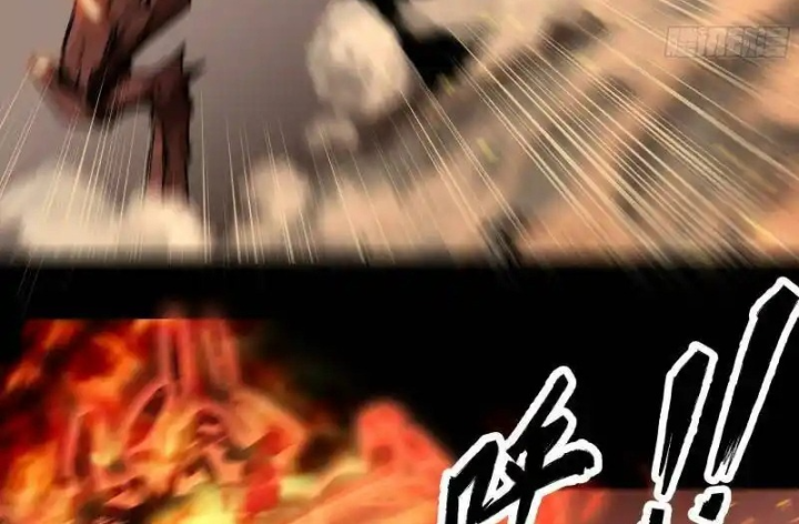 Chúa Quỷ Và Anh Hùng Chapter 28 - Trang 2
