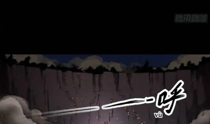 Chúa Quỷ Và Anh Hùng Chapter 28 - Trang 2