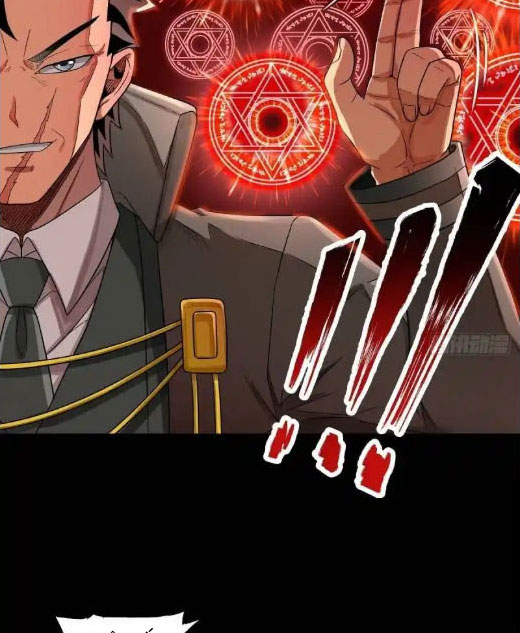 Chúa Quỷ Và Anh Hùng Chapter 31 - Trang 2