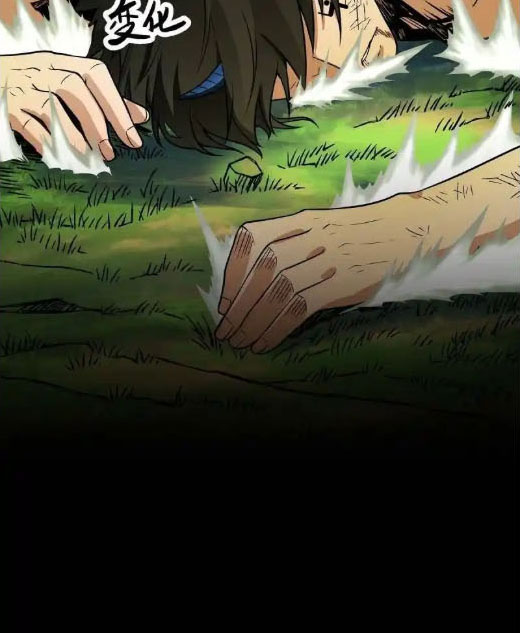 Chúa Quỷ Và Anh Hùng Chapter 31 - Trang 2