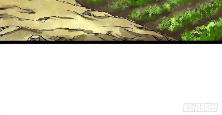 Chúa Quỷ Và Anh Hùng Chapter 32 - Trang 2