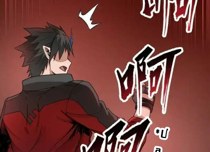 Chúa Quỷ Và Anh Hùng Chapter 32 - Trang 2