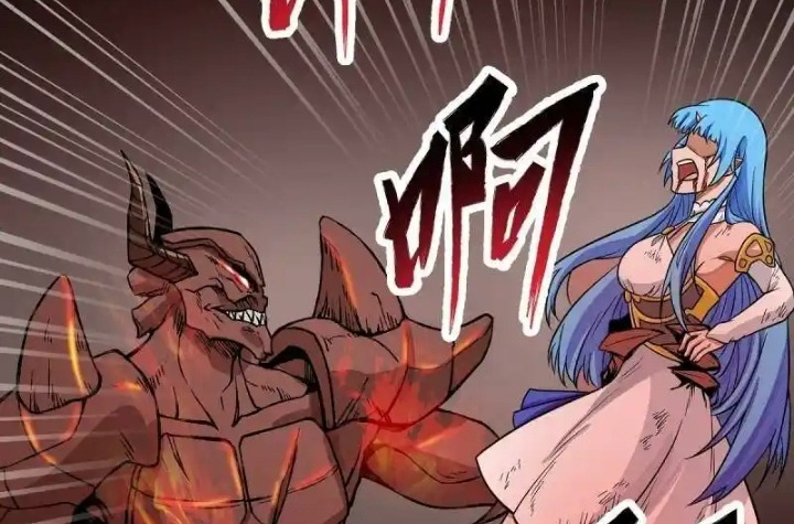 Chúa Quỷ Và Anh Hùng Chapter 32 - Trang 2