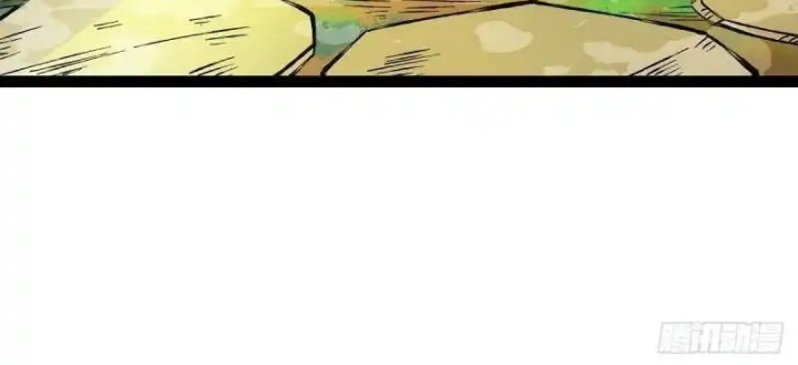 Chúa Quỷ Và Anh Hùng Chapter 32 - Trang 2