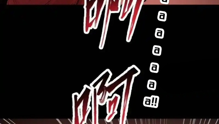Chúa Quỷ Và Anh Hùng Chapter 32 - Trang 2