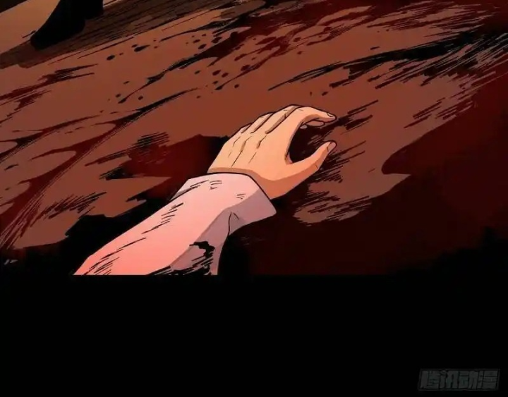 Chúa Quỷ Và Anh Hùng Chapter 32 - Trang 2