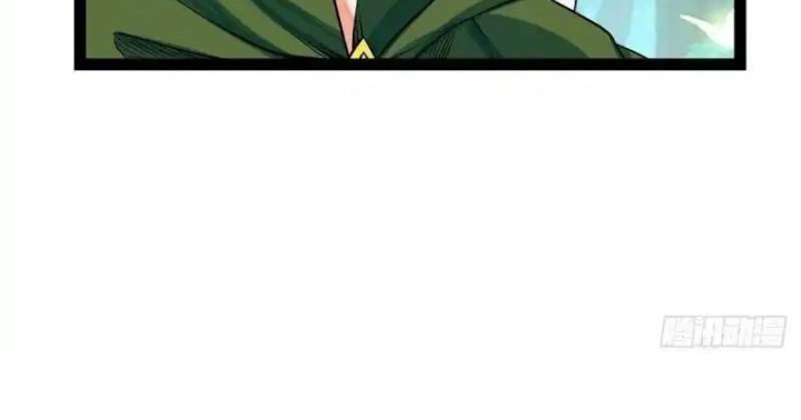 Chúa Quỷ Và Anh Hùng Chapter 34 - Trang 2