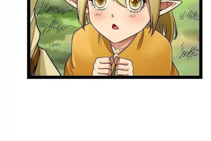 Chúa Quỷ Và Anh Hùng Chapter 34 - Trang 2