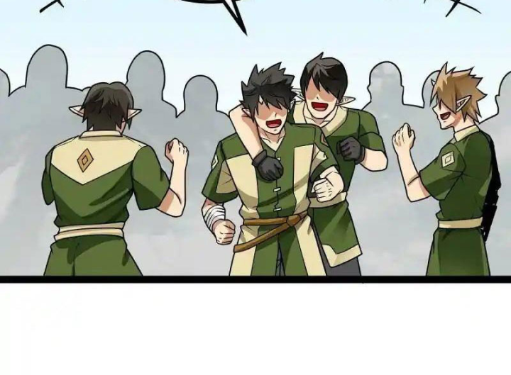 Chúa Quỷ Và Anh Hùng Chapter 34 - Trang 2