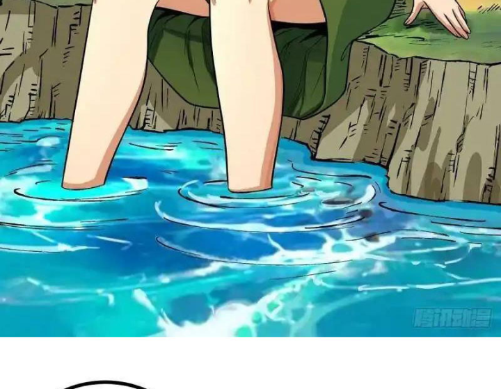 Chúa Quỷ Và Anh Hùng Chapter 34 - Trang 2
