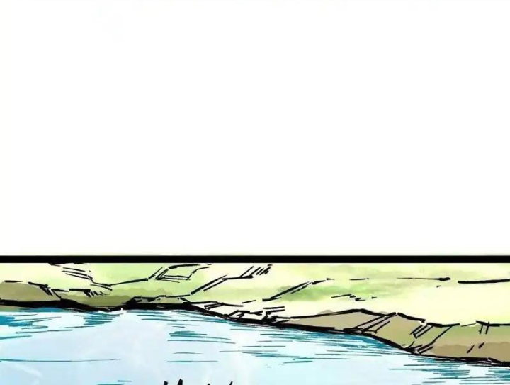 Chúa Quỷ Và Anh Hùng Chapter 34 - Trang 2