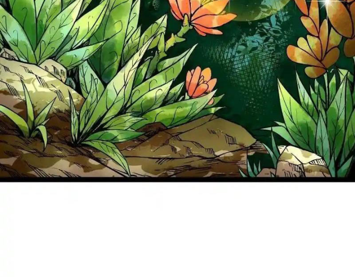 Chúa Quỷ Và Anh Hùng Chapter 34 - Trang 2