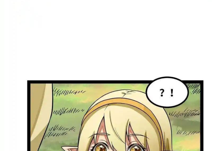 Chúa Quỷ Và Anh Hùng Chapter 34 - Trang 2