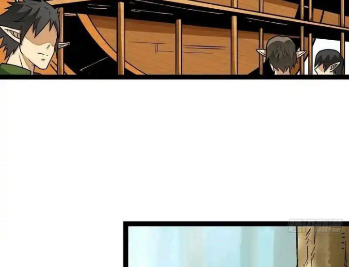 Chúa Quỷ Và Anh Hùng Chapter 34 - Trang 2