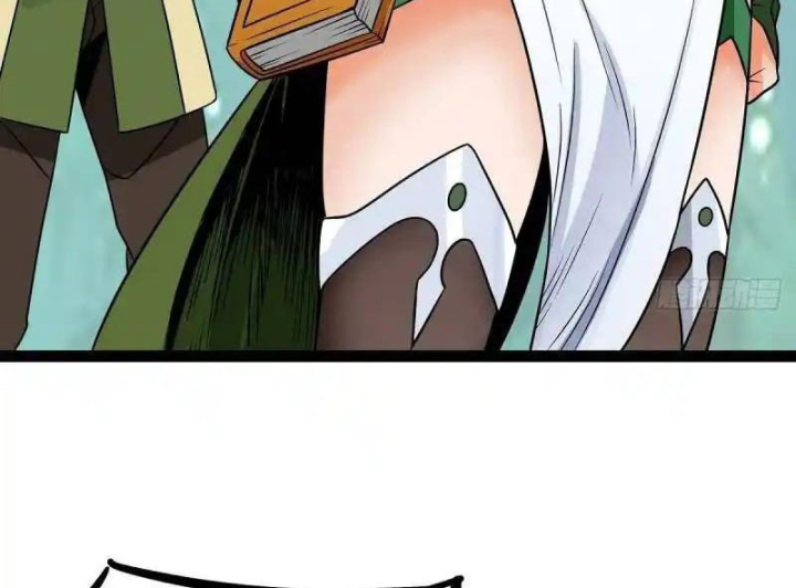 Chúa Quỷ Và Anh Hùng Chapter 34 - Trang 2