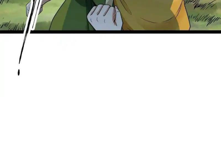 Chúa Quỷ Và Anh Hùng Chapter 34 - Trang 2